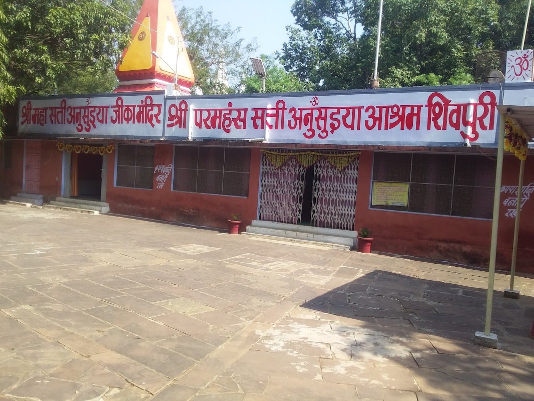 बाणगंगा धाम एवं 52 पवित्र कुंड