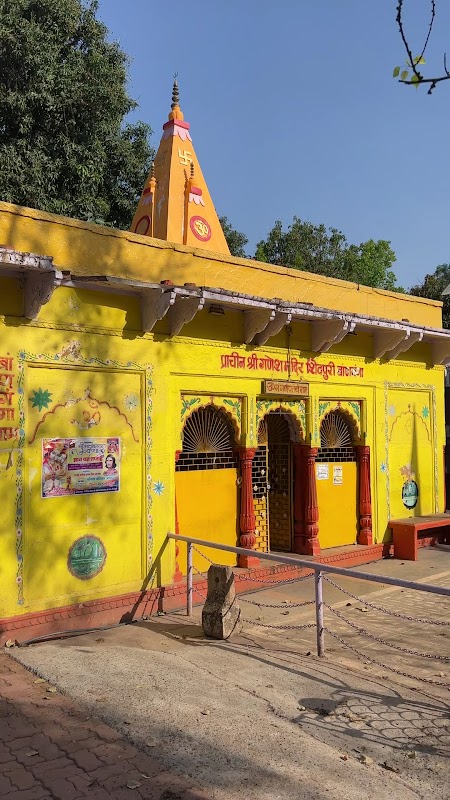 बाणगंगा धाम एवं 52 पवित्र कुंड