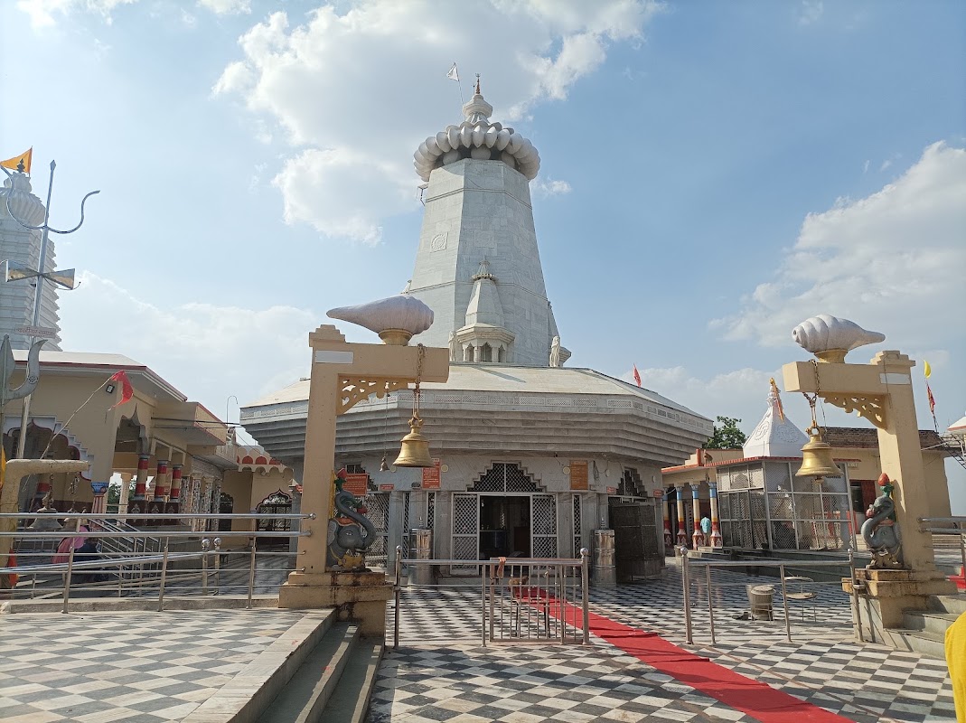Kundleshwar Mahadev