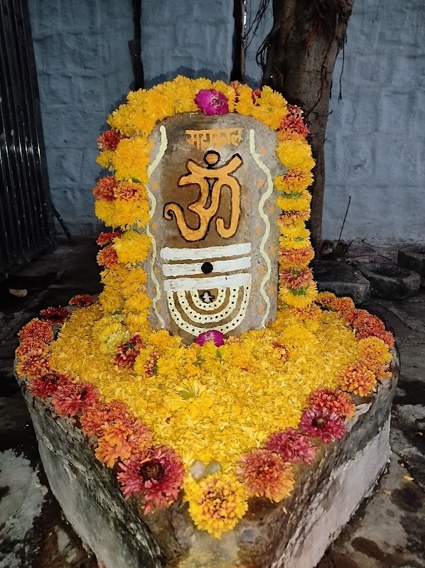 माँ राज राजेश्वरी मंदिर