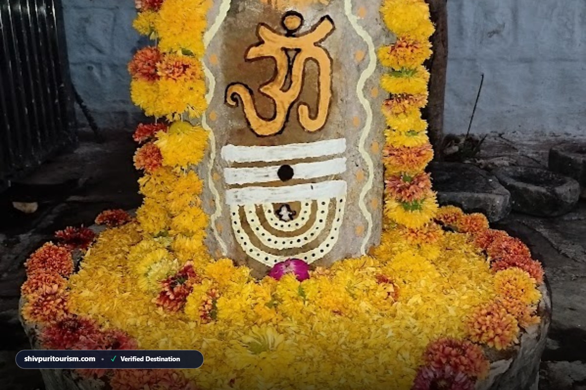 माँ राज राजेश्वरी मंदिर