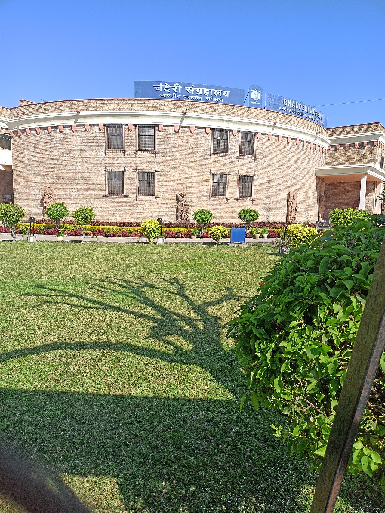 Old Victoria / Princely State Hospital Heritage Wing (District Hospital)