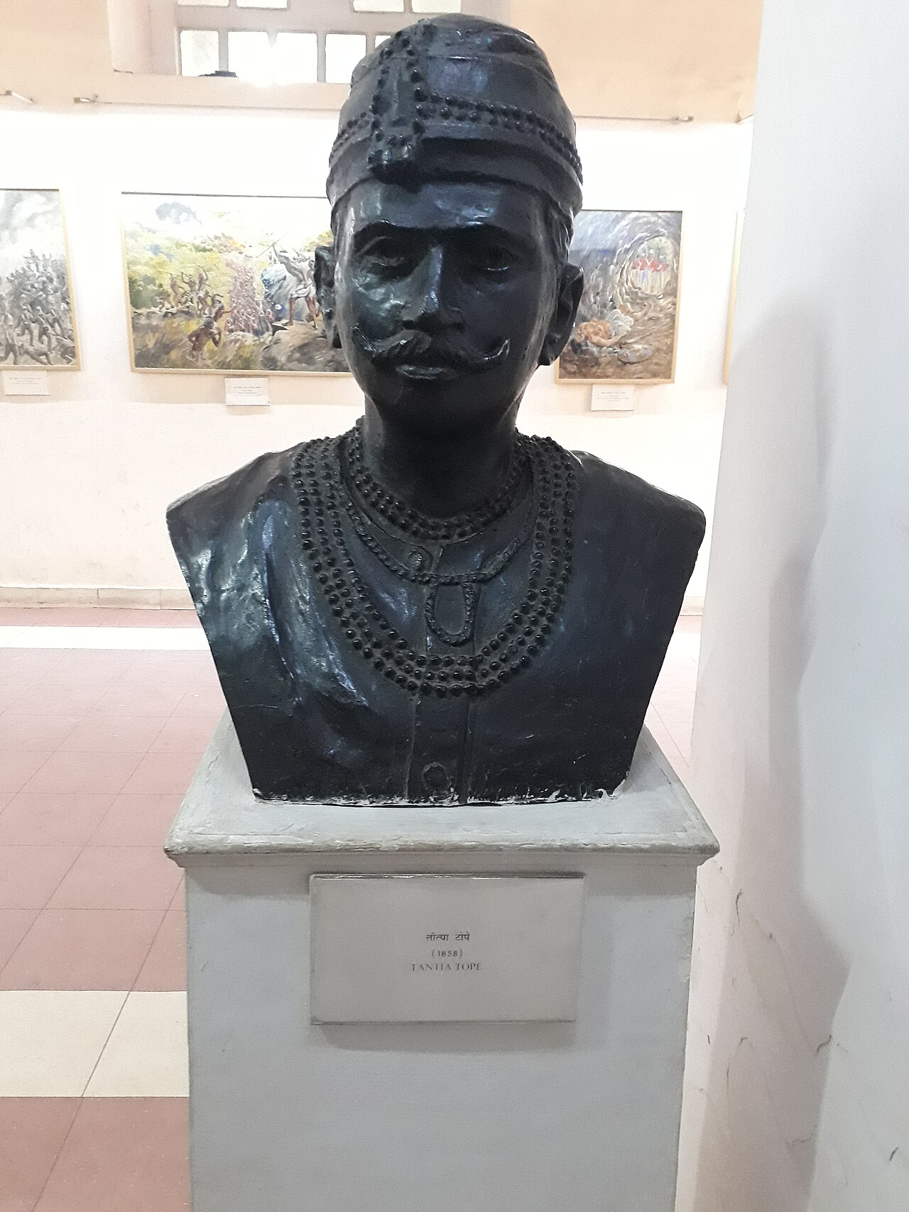 शासकीय तात्या टोपे शारीरिक शिक्षा महाविद्यालय एवं स्टेडियम (फिज़िकल कॉलेज)