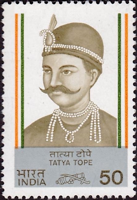 शासकीय तात्या टोपे शारीरिक शिक्षा महाविद्यालय एवं स्टेडियम (फिज़िकल कॉलेज)