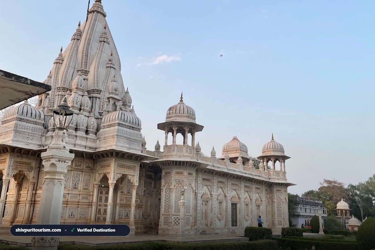 सिंधिया छतरी समूह (स्मारक व बाग)